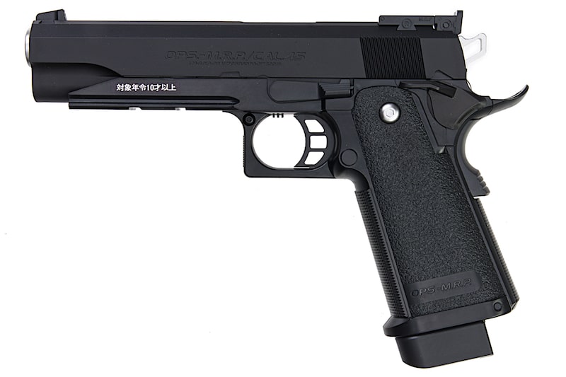 Tokyo Marui Hi Capa 5.1 EBB | Airsoft Barrack