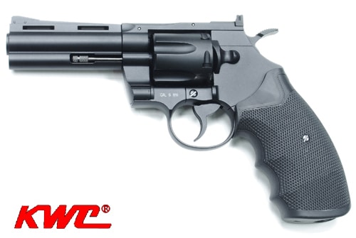 KWC 2.5 inch Revolver 4.5mm | Airsoft Barrack